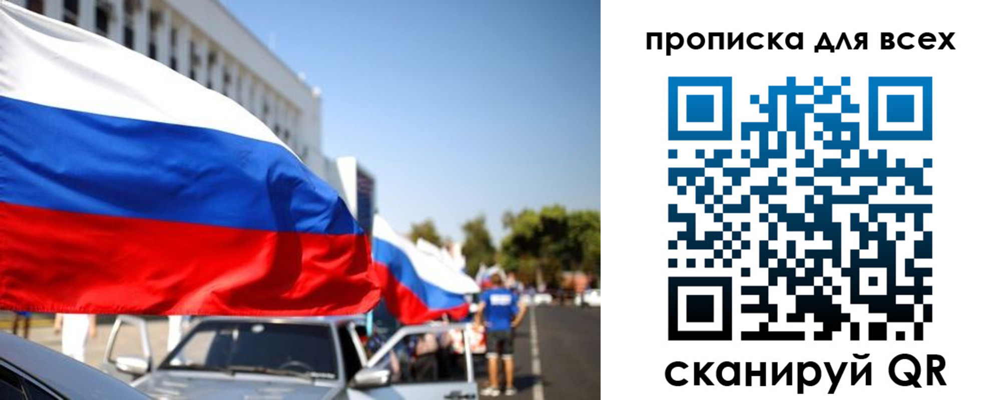 форма 3 в Могочи